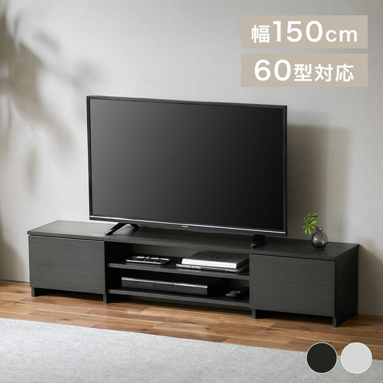 HAKFOO 51インチ LED テレビスタンド 50/55インチテレビ用 高光沢モダンエンターテイメントセンター 収納引き出し2個付き  スマートモダンブラックLEDテレビスタンド テレビキャビネット RGB LED 20色照明 (51インチ ブラック 1)