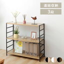 【LINE登録で200円オフクーポン!】 スチールラック 3段 木製 棚板 MSRK-3在宅ワーク 在宅 送料無料 ラック 収納 スチール 3段 サイドラック シェルフ リビング キッチン ベッドルーム ランドリー オーク×ホワイト ブラウン×ブラ【AR対応】 SimpleStyle 新生活