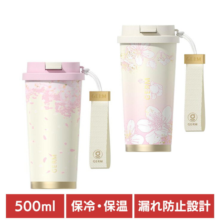  ֥顼 ݲ GERM  ֥顼 500ml ȥå GREM ֥顼 襤    ...