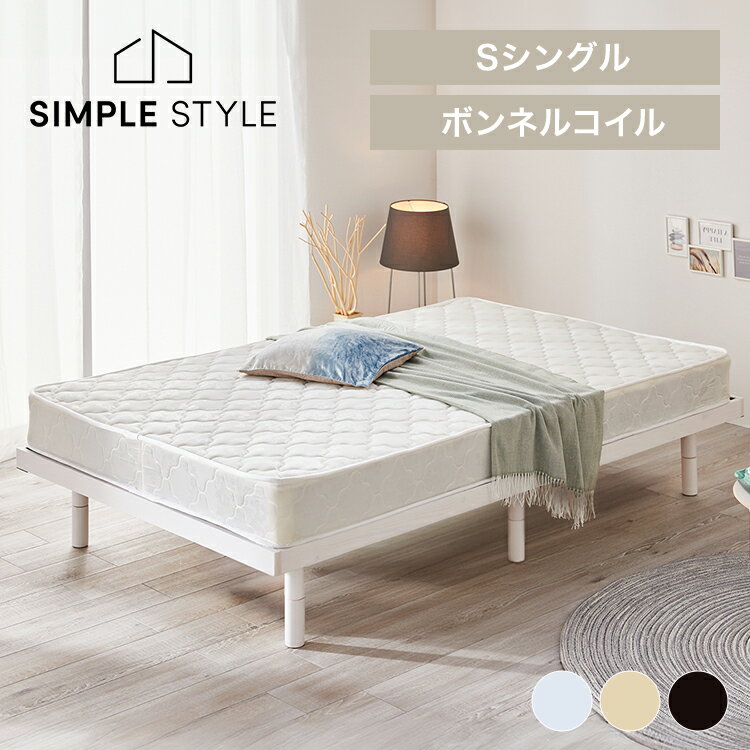 LINEϿ200ߥեݥ󡪡 ڥޥåȥ쥹åȡ3ʳΤ٥å+ܥͥ륳ޥåȥ쥹 󥰥 ̵ ٥å ޥ...