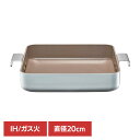 フライパン 両手フライパン プレーティングパン プレーティング 四角パン 22cm CFP10300004フライパン 鍋 韓国 韓国キッチンウェア 可愛い 時短...