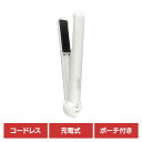 ヘアアイロン ストレートアイロン 充電式 国内・海外兼用 コードレス ヘアアイロン ストレート 耐熱ポーチ付き ホワイト TD-21カシムラ TD21 ヘアアイ...