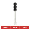 ヘアアイロン コードレス カールブラシ付き 国内・海外兼用 コードレス ヘアアイロン カールブラシ 耐熱ポーチ付き ホワイト TI-182カシムラ TI182 ...