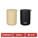 サーモス 水筒 茶こし付 ティストレーナー付 断熱 真空断熱ティータンブラー 0.5L JTB-500FIさーもす THERMOS カップ タンブラー 茶こし付 ティストレーナー付 湯呑 コップ 保温 保冷 ストーンブラック サンドベージュ(3)
