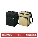 サーモス ソフトクーラー ファスナー付 底びょう付 撥水加工 ソフトクーラー 15L RFD-0151さーもす THERMOS ソフトクーラー 撥水加工生地 ファスナー付 底びょう付 ショルダーストラップ付 ポケット付き サンドベージュ オールブラック