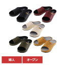 KITPLUS KEEPFIT オープンサボサンダル 婦人 XG-129203点アーチ 体圧分散 抗菌 防臭 サンダル スリッパ オフィス プレゼント シンプル KITPLUS 朝倉商会 朝倉商会 KITPLUS KEEPFIT オープンサボサンダル 婦人 XG-12920 【プラザセレクト】 【B】