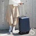 スーツケース Sサイズ 軽量 ダブルキャスター キャリーバッグ 拡張 大容量 かわいい 軽量 キャリーケース 2泊3日 軽い 旅行 40L 3.2kg TSAロック ダイヤル式 ブラック 黒 ネイビー ホワイト 白 ブラウン 茶色【ODKK08】