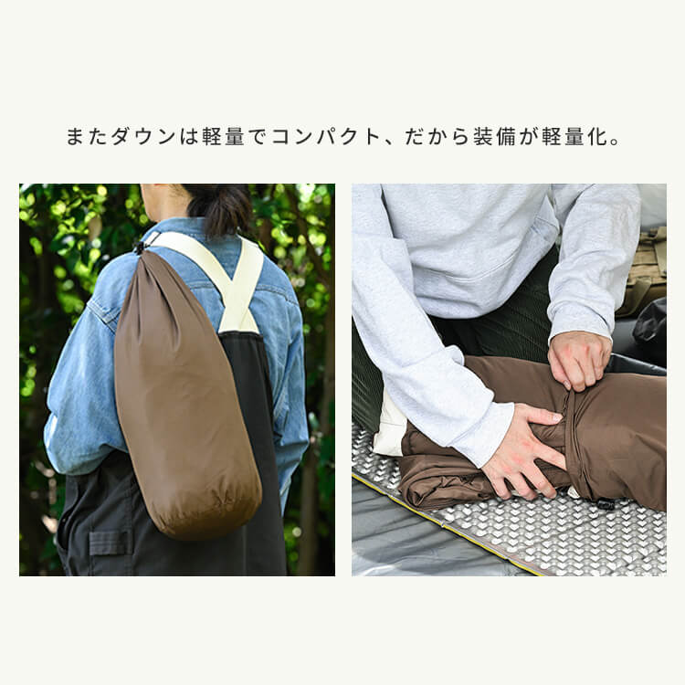 【LINEお友だち登録で最大1,500円OFFクーポン】寝袋 クッションになる ダウン 羽毛 シュラフ 冬 ねぶくろ 来客用 封筒型 クッションにもなる3WAY ブラウン X0017V 封筒型 マミー型 軽量 フード付き 収納袋付 防災 掛け布団 全身あったか アウトドア キャンプ 寝具 simple-style-r-10003761 SIMPLE STYLE 楽天市場店 サンプル画像3