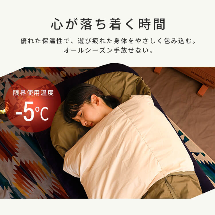 【LINEお友だち登録で最大1,500円OFFクーポン】寝袋 クッションになる ダウン 羽毛 シュラフ 冬 ねぶくろ 来客用 封筒型 クッションにもなる3WAY 増量 カーキ X0018L 封筒型 マミー型 軽量 フード付き 収納袋付 防災 掛け布団 全身あったか アウトドア simple-style-r-10003762 SIMPLE STYLE 楽天市場店 サンプル画像2