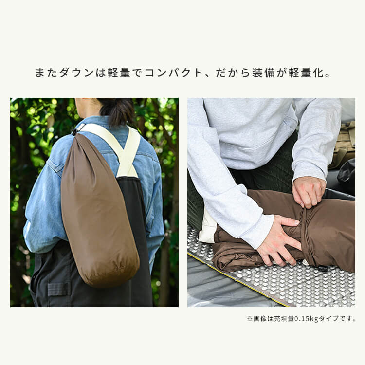 【LINEお友だち登録で最大1,500円OFFクーポン】寝袋 クッションになる ダウン 羽毛 シュラフ 冬 ねぶくろ 来客用 封筒型 クッションにもなる3WAY 増量 カーキ X0018L 封筒型 マミー型 軽量 フード付き 収納袋付 防災 掛け布団 全身あったか アウトドア simple-style-r-10003762 SIMPLE STYLE 楽天市場店 サンプル画像3