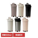 【LINEお友だち登録で最大1,500円OFFクーポン】タンブラー sg313タンブラー 蓋付き セラミック こぼれない 500ml 保温 保冷 二重構造 軽量 おしゃれ バニラ シルバー ピンクラテ モカ カフェオレ ブラック