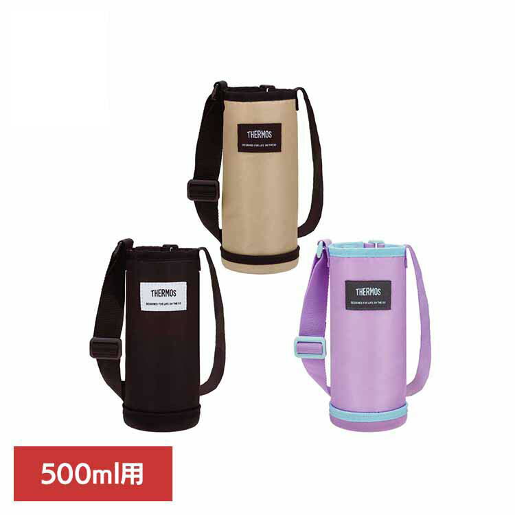 ޥܥȥݡ ֥å APO-500С ⥹ С ݡ 500ml ѥݡ ݤ ȥå  ̳ ⥹ ֥å ١ ѡץ