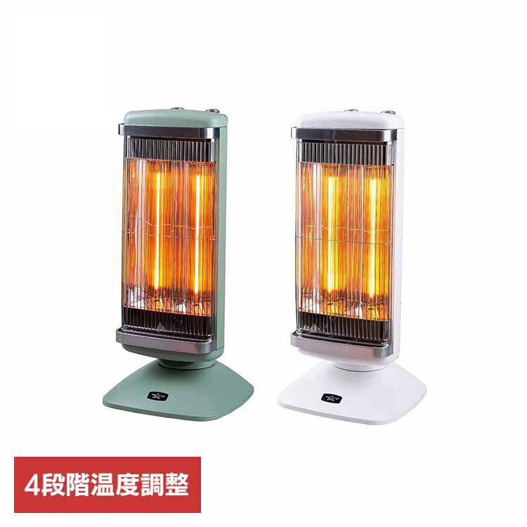 グラファイトヒーター CAH2G10アラジン 暖房 ヒーター 電気暖房 暖房機 電気暖房機 グラファイト グラファイトヒーター 日本エー・アイ・シー グリーン ホワイト