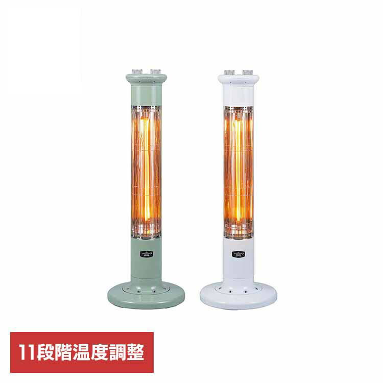 グラファイトヒーター CAH1G9アラジン 暖房 ヒーター 電気暖房 暖房機 電気暖房機 グラファイト グラファイトヒーター 日本エー・アイ・シー グリーン ホワイト