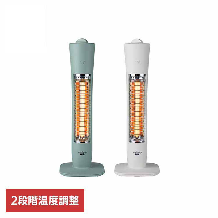 グラファイトヒーター AEHG409アラジン 暖房 ヒーター 電気暖房 暖房機 電気暖房機 グラファイト グラファイトヒーター 日本エー・アイ・シー グリーン ホワイト