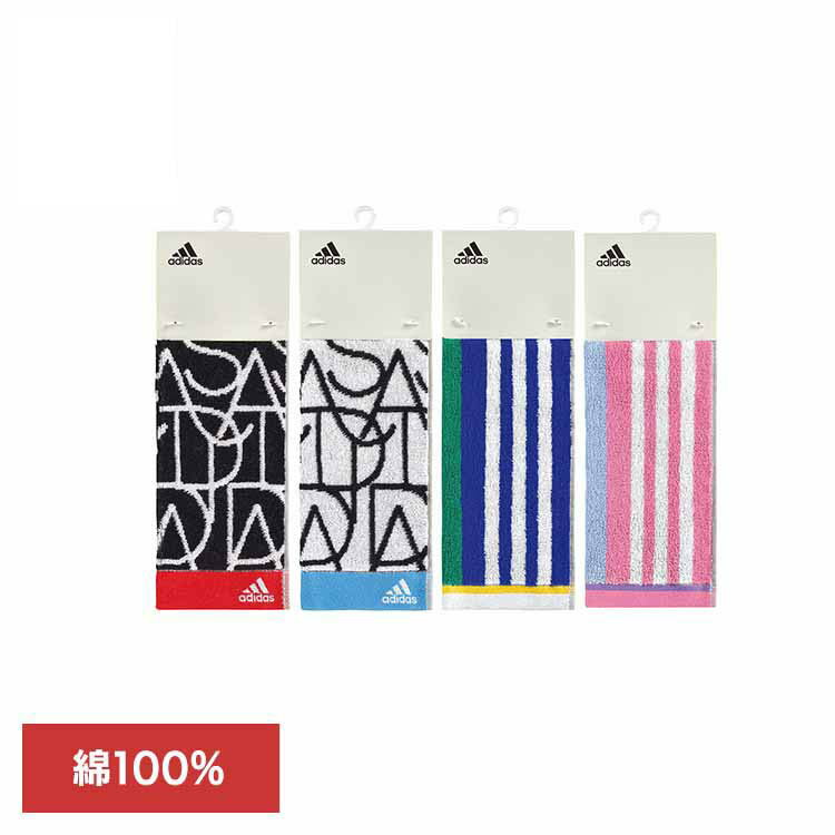 アイコンアクティブロングタオル AD1277送料無料 タオル adidas スポーツ アディダス ジム スポーツタオル ブランド おしゃれ 綿100％ マフラータオル 日繊商工 ブラック ホワイト ブルー ピンク 【B】 【メール便】
