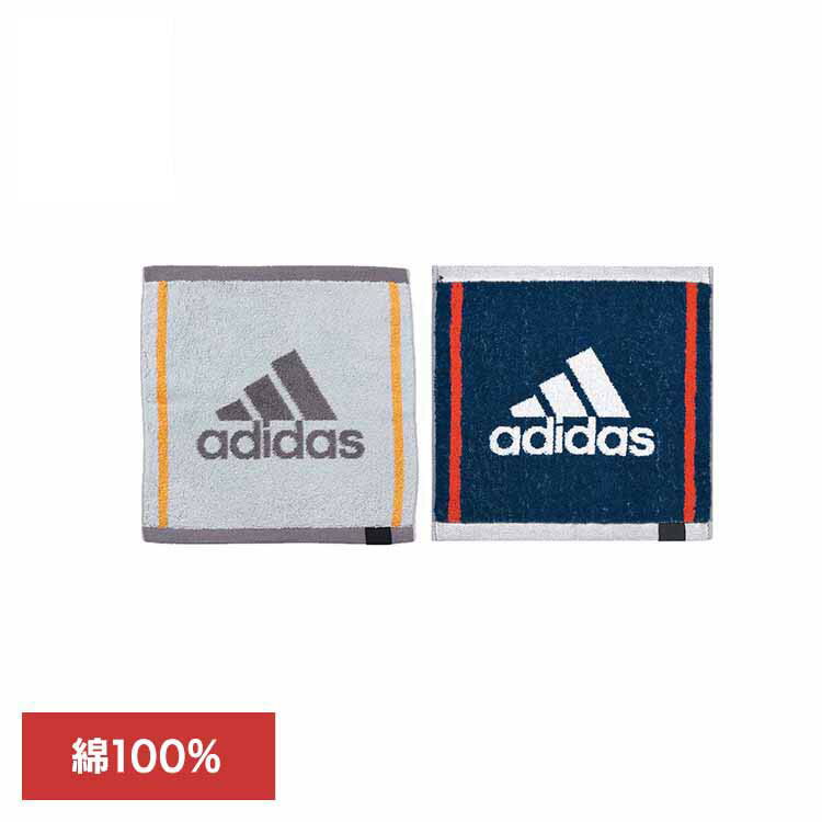 ワイドウォッシュタオル AD687送料無料 タオル adidas スポーツ アディダス ジム スポーツタオル ブランド おしゃれ 綿100％ マフラータオル 日繊商工 グレー ネイビーブルー 【B】 【メール便】