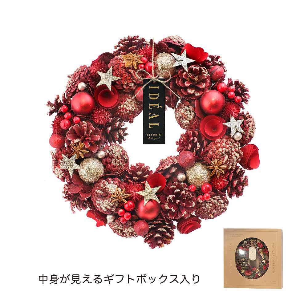 【最大3,333円OFFクーポン配布中★20日01:59迄】クリスマスナチュラルリースL CM160...