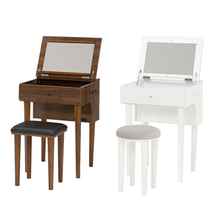 ドレッサー 幅50cm MD-6577DBRドレッサー ドレッサーセット デスク スツール付き コンセント付き 化粧台 コンパクト 鏡台 ミラー 収納 ダークブ...