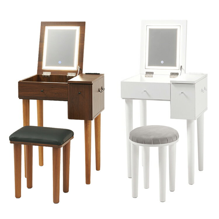 ドレッサー 幅51cm LEDライト付き MD-6787DBRドレッサー ドレッサーセット デスク スツール付き コンセ..