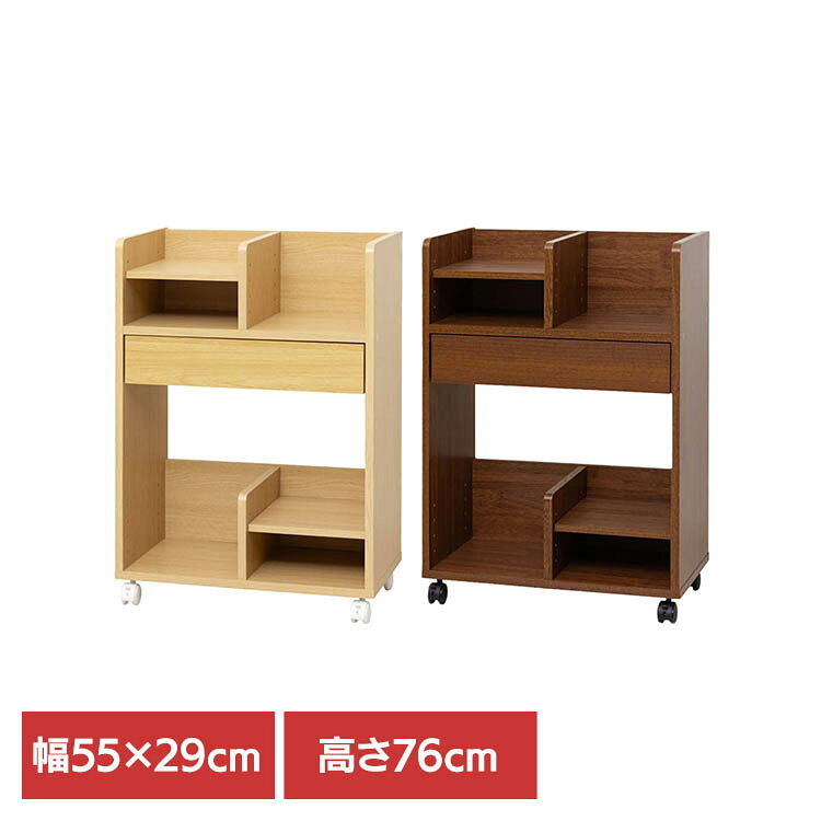 コンパクトランドセル収納ワゴン 12154ラック ランドセル 子供 収納家具 おしゃれ 入学 お祝い 教科書 小学生 コンパクト ナチュラル ブラウン【TD】 【代引不可】