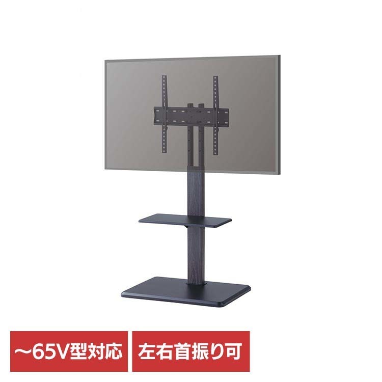新品TIMEZ TVスタンド TV-26LBS 楽天市場】timez テレビスタンドの通販