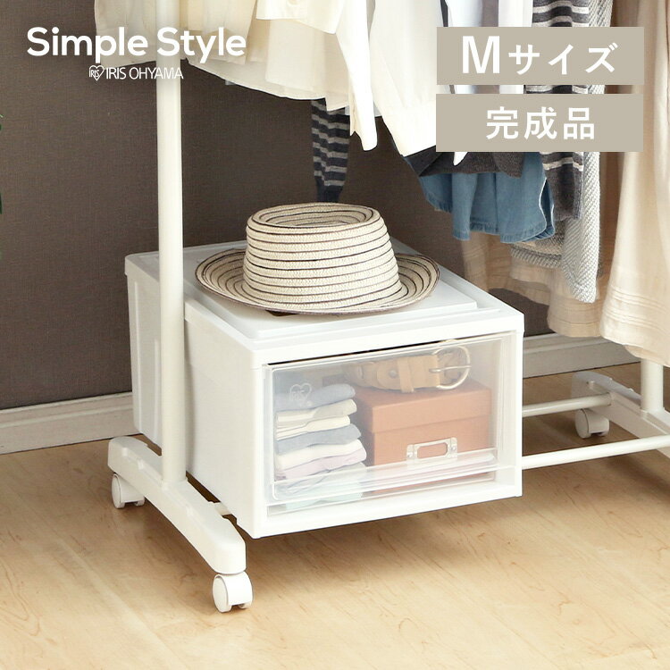 LINEϿ500OFFۥ  M ꥹ ѥ   ۥ磻 BC-M   ý  åȼǼ 35 ץ饹å Ҷ ɥ꡼   ּǼ  SimpleStyle ץ륹 