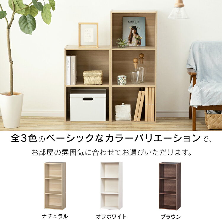 ��LINE��ͧ������Ͽ�Ǻ���1,500��OFF�����ݥ�ۥ��顼�ܥå��� CB�ܥå��� 3�� A4�������б� CX-3F ��Ǽ�ȶ� ��Ǽê ��Ǽ��å� ��ê SimpleStyle ����ץ륹������