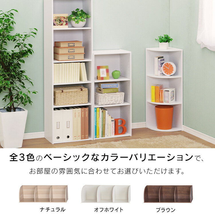 ��LINE��ͧ������Ͽ�Ǻ���1,500��OFF�����ݥ�ۥ��顼�ܥå��� �����ʡ��ܥå��� CB�ܥå��� �����ʡ��� 3�� CX-3C ��Ǽ�ȶ� ��Ǽê ��Ǽ��å� ��ê ������� SimpleStyle ����ץ륹������