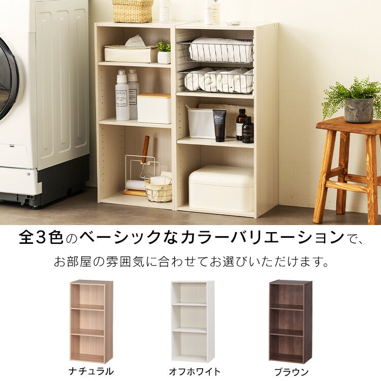 ��LINE��ͧ������Ͽ�Ǻ���1,500��OFF�����ݥ�ۥ��顼�ܥå��� CB�ܥå��� 3�� ��ưê������ CX-3KD ��Ǽ�ȶ� ��Ǽê ��Ǽ��å� ��ê ������� ��Ǽ ê ���ܼ�Ǽ ���� �ܥå��� ���� ���֤� ���֤� ��Ǽ������ �������� ���� SimpleStyle ����ץ륹������