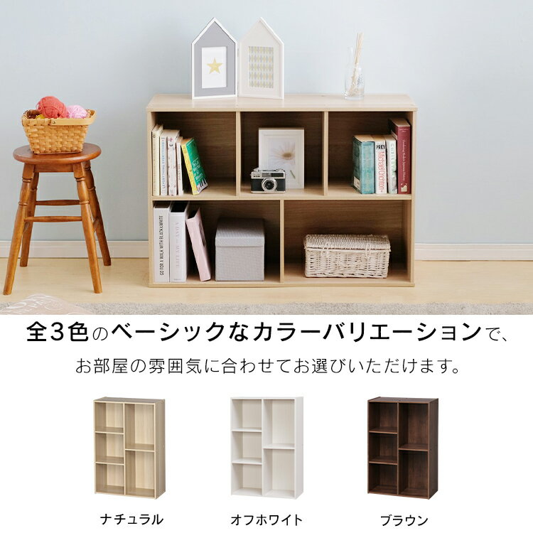 ��LINE��ͧ������Ͽ�Ǻ���1,500��OFF�����ݥ�ۥ��顼�ܥå��� CB�ܥå��� 2�� 3�ʡ�2�� CX-23C ��Ǽ�ȶ� ��Ǽê ��Ǽ��å� ��ê ������� SimpleStyle ����ץ륹������