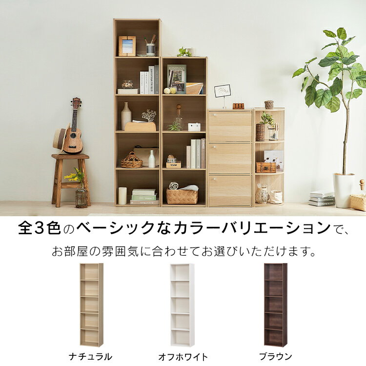 ��LINE��ͧ������Ͽ�Ǻ���1,500��OFF�����ݥ�ۥ��顼�ܥå��� CB�ܥå��� 5�� A4�������б� CX-5F ��Ǽ�ȶ� ��Ǽê ��Ǽ��å� ��ê ������� SimpleStyle ����ץ륹������