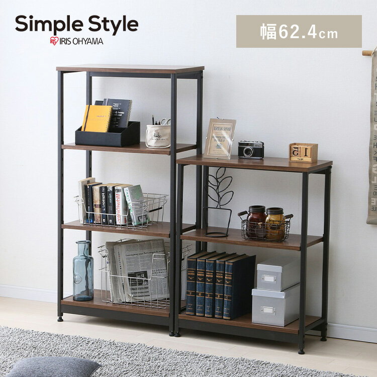 【LINE登録で200円オフクーポン！】 オープンラック スチールウッドラック 幅62cm 4段 ブラウン SWR-6212ウッドラック ラック 木製 収納ラック 木製 シェルフ ウッディラック 棚 収納棚 ディスプレイラック 四段 一人暮らし 1人暮らし アイリスオーヤマ 新生活