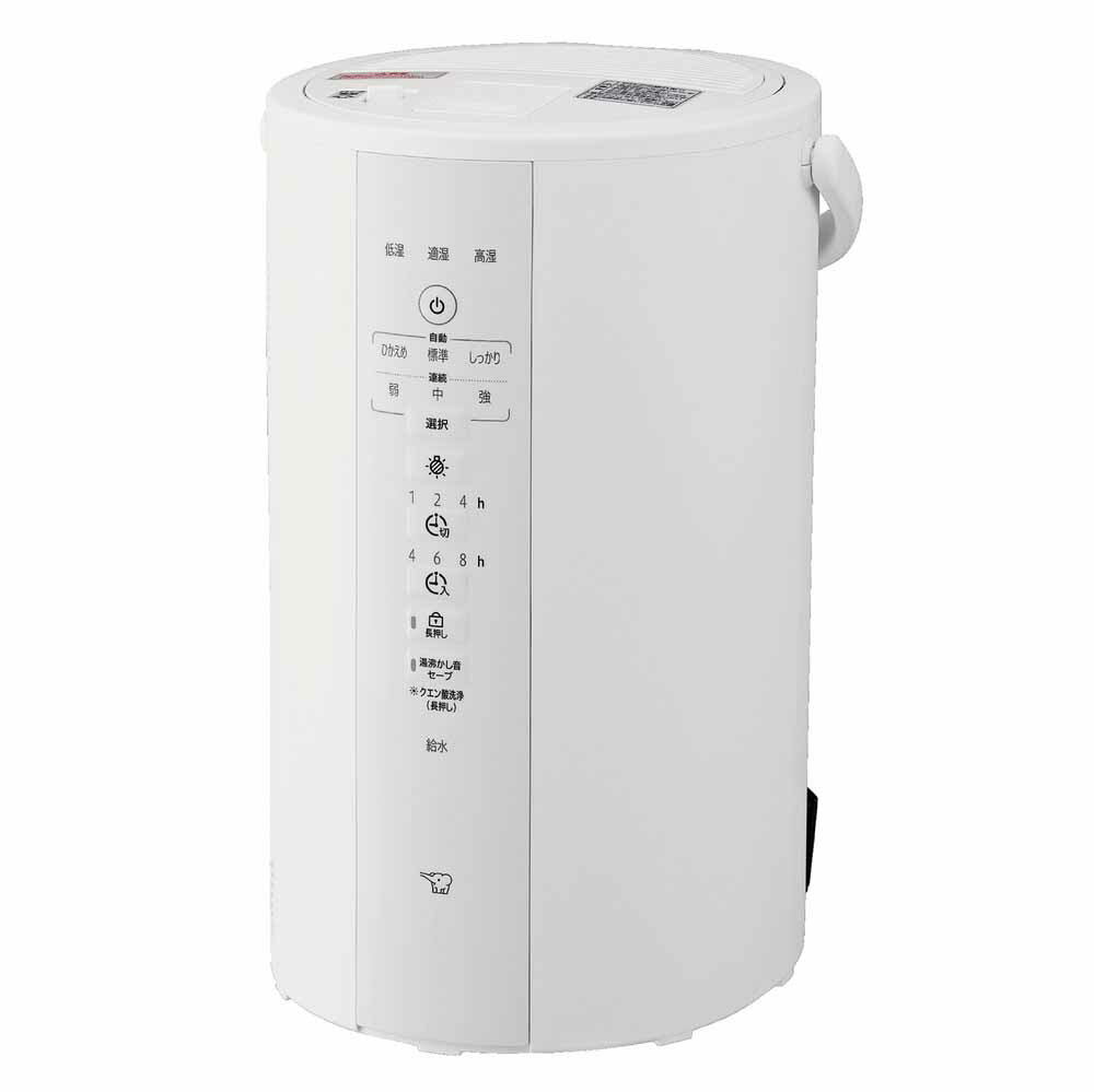 楽天市場】象印 加湿器 ee-dc-50の通販