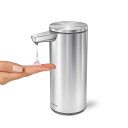 simplehuman:10000091のサンプル画像2