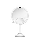 シンプルヒューマン simplehuman センサーミラートリオ 20cm 拡大鏡 1倍/5倍/10倍 ライト付き 鏡 ST3024 ST3034 ST3038