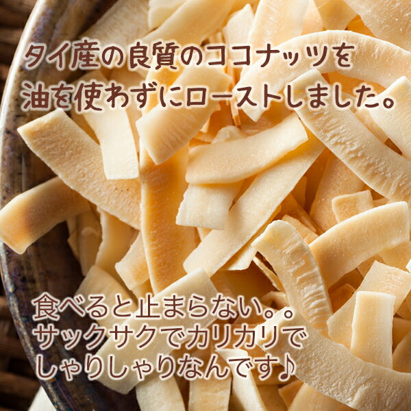 ��ʪ���ݤ��äפꡡ�溿���û����ߥͥ����롡���������������ȡ������ʥåĥ��åס�500g������̵���������ʥåĥ��åץ� [�ϰ�ˤ������̵����