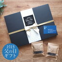 【楽天スーパーSALE10%OF...