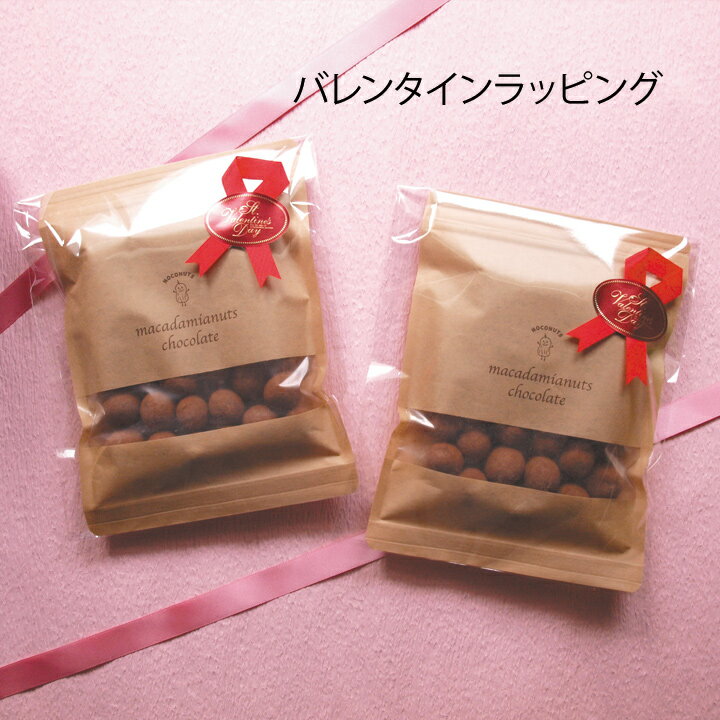 ڥץۥХ󥿥åԥ󥰡ʥåĥ祳졼 500g(250x2)ѥåԥ󥰻 2ʬ