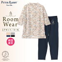 部屋着 レディース 7分袖 上下 大きいサイズ パジャマ ルームウェア ゆったり パンツ 可愛い 【ピーターラビット™風船柄チュニック&パンツセット...