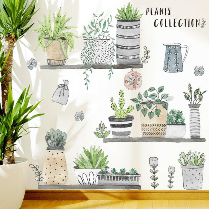 Rakuten - ウォールステッカー 剥がして貼る 青葉盆栽 文芸風 フレッシュ 応接間 寝部屋 植物 はがせる 北欧 壁装飾 シール