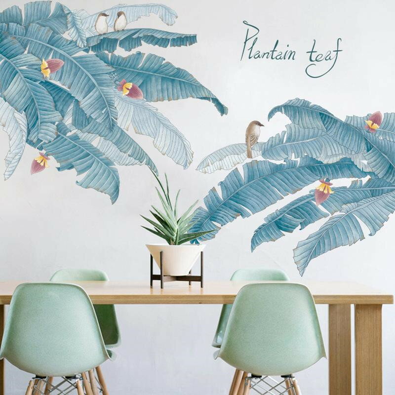 Rakuten - ウォールステッカー 剥がして貼る 北欧植物 芭蕉飾り はがせる フレッシュ シール ins簡約 室内装飾