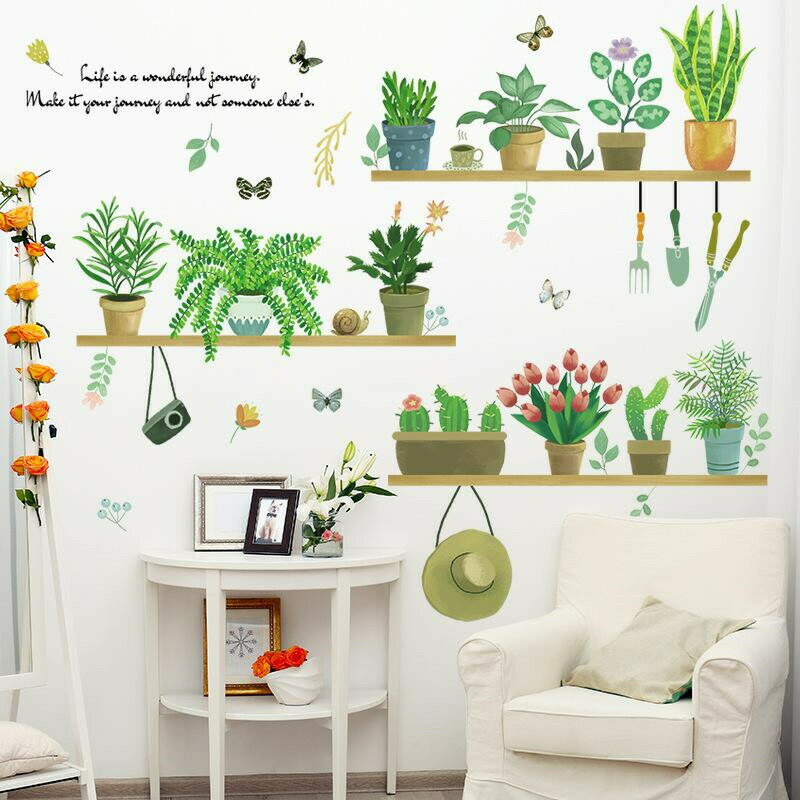 Rakuten - 剥がして貼る ウォールステッカー 壁紙 盆栽植物 フレッシュ 壁装飾 おしゃれ 部屋飾り 心静か
