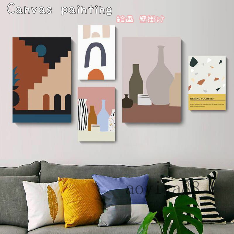 Rakuten - 絵画 壁絵 カンバス インテリア モダン パネル入り 壁掛け 抽象的 ホテル 玄関 部屋飾り 北欧風