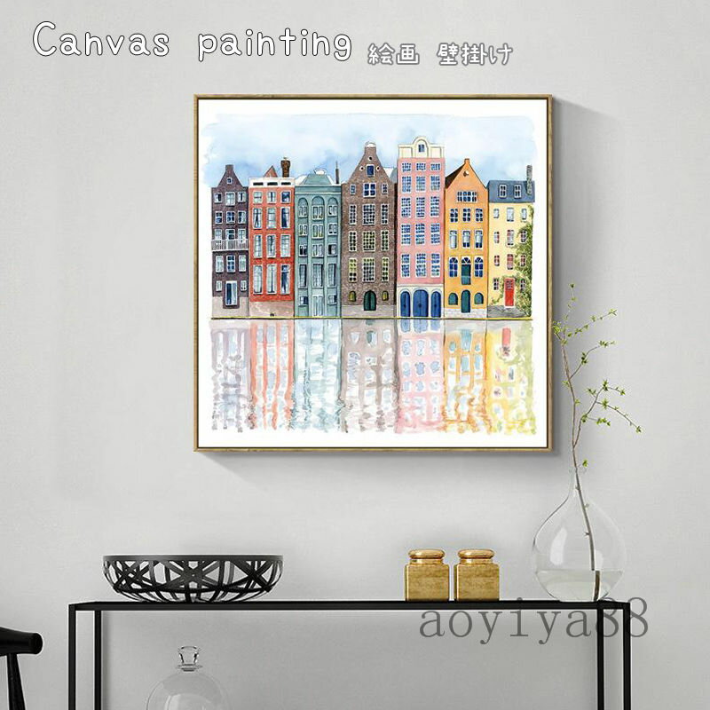 Rakuten - インテリア モダン 癒し 絵画 壁絵 パネル入り 壁掛け 水彩 建物 水鏡 ホテル 部屋飾り カンバス 美術品