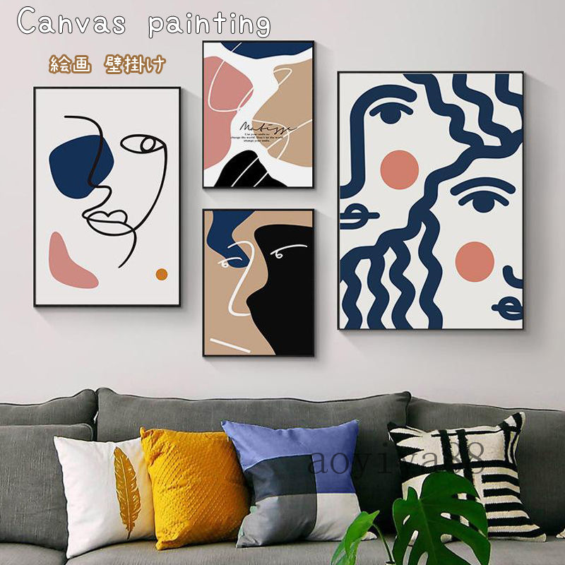 Rakuten - 抽象的 人物 絵画 壁絵 インテリア モダン 額縁 簡約 パネル入り 壁掛け カンバス Canvas painting