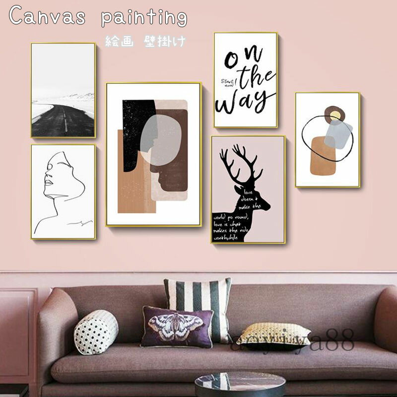 Rakuten - インテリア モダン 絵画 壁絵 パネル入り 壁掛け 抽象的 ホテル 玄関 部屋飾り 北欧風 カンバス painting