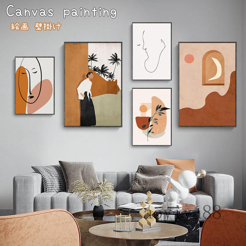 作品サイズ：40X60cm 額縁の厚さ：3.5cm 絵画のタイプを選べます！ ●モダン装飾の絵画作品画像フォトプリント高品質キャンバスに描かれてます。 ●自宅、リビングルーム、寝室、キッチン、アパート、バスルーム、ダイニングルーム、オフィス、ホテル、サロン、スパ、オフィス、バーなどに最適な壁装飾絵画です。 ●開店祝い、開業祝い、女性への誕生日プレゼント、退職祝いの記念品としても人気の作品です。 ●簡単に掛けられる：フックとアクセサリーが付いています。すぐに掛けられます。※実測値のため、多少の誤差はご容赦ください。 ※初期不良以外に、商品到着後のサイズ変更やカラーやイメージが違う等、落札者様の都合での商品交換、返品は一切受けしておりません。 ※商品写真はできる限り現品を再現するように心がけてい ますが、ご利用のモニターにより差異が生じます。あらかじめご了承くださいませ。※実測値のため、多少の誤差はご容赦ください。※商品の特性上、イメージ違い、色違い、サイズ違い等のお 客様都合での返品交換は不可となります。※商品写真はできる限り現品を再現するように心がけてい ますが、ご利用のモニターにより差異が生じます。あらかじめご了承くださいませ。