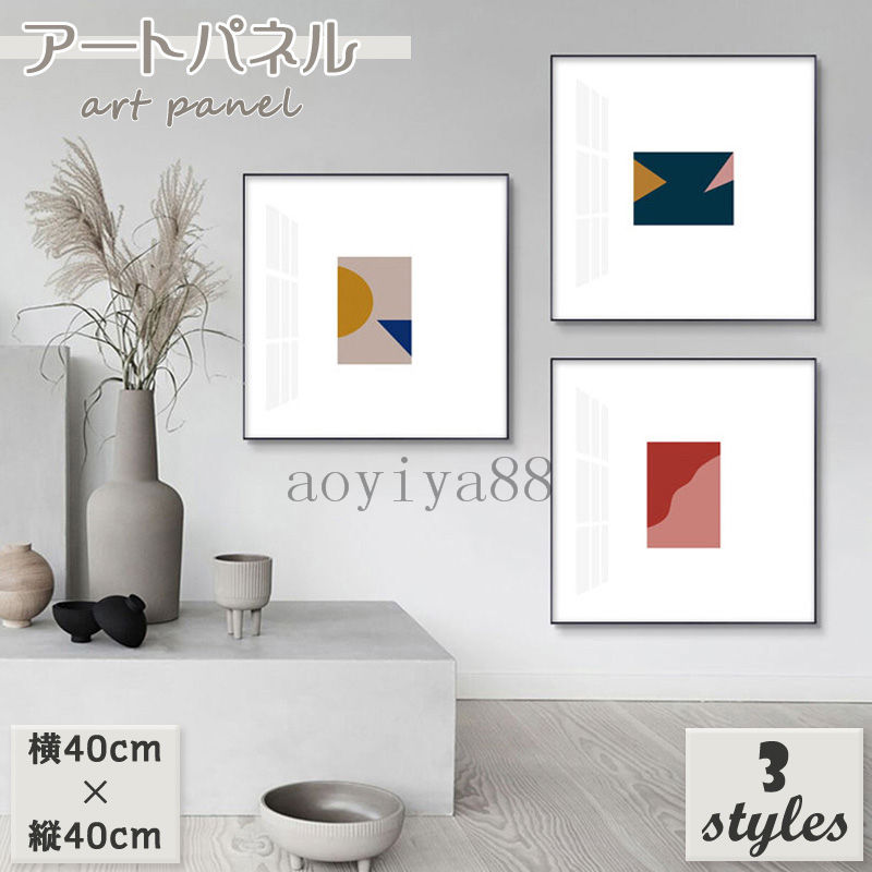 �ɳݤ� �ɳ� ����ƥꥢ �����ȥե졼�� �ݳ� �����ȥѥͥ� �ݥ����� �� �ɲ� ���� ������ ������ ������ £��ʪ ����ƥꥢ ���ܴ�