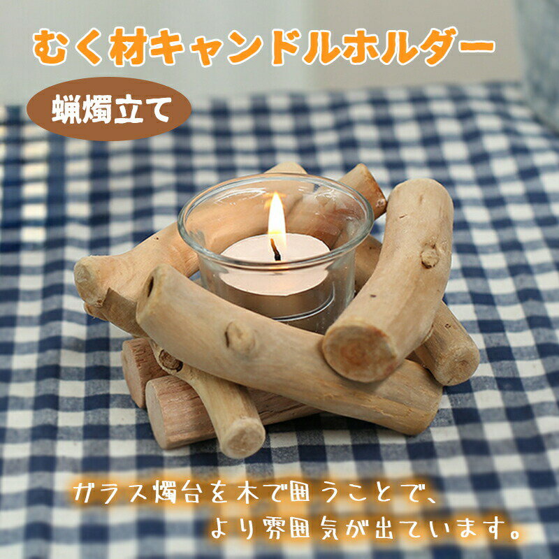 ホルムガード HOLMEGAARD Design With Light ランタン クリア H16cm 4343502【キャンドルホルダー キャンドルスタンド キャンドル ろうそく 照明 飾り ガラス 雑貨 北欧雑貨 インテリア おしゃれ かわいい ギフト 誕生日 プレゼント 結婚祝い】